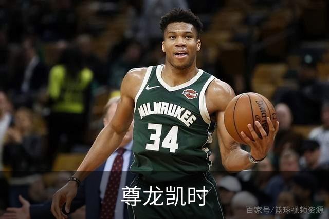 尊龙凯时公司环境